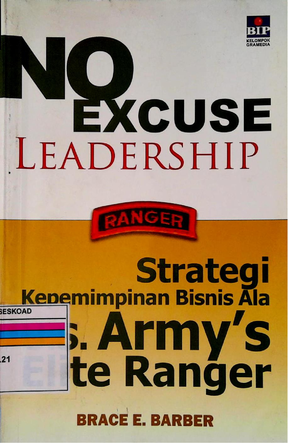 No excuse leadership